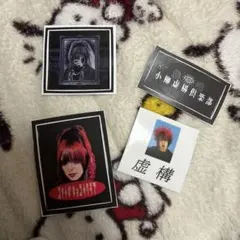 2026年最新】夕闇 チェキの人気アイテム - メルカリ