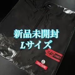 2026年最新】twiceウィンドブレーカーの人気アイテム - メルカリ