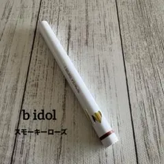 b 아이돌 원모어 펜슬 R 립 쉐이프 스모키 로즈 101