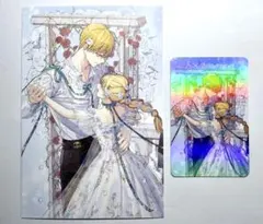 かみなーー様専用 購入不可