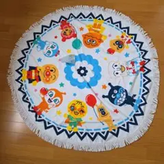 新品タグ付き アンパンマン 円形 タオルケット タオル