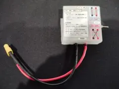 [신품, 미사용] [익명배송] 정방향/역방향 전환 스위치 모터 프릭션 미니 4WD