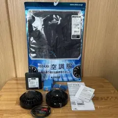 TULTEX空調服 FANBT2B キット ジャケットLL セット新品未使用 - メルカリ