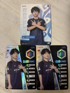 2026年最新】AXIZ wave グッズの人気アイテム - メルカリ