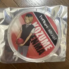 ハイキュー!! 孤爪研磨 アクリルコースター