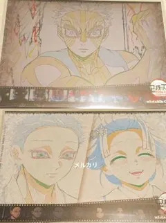 鬼滅の刃 ufotable カフェ ランチョンマット 2点セット 猗窩座 恋雪