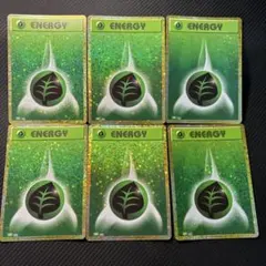 ポケモンカード　classic 草エネルギー　6枚