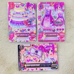 アイカツ　まどか　レア　まとめ売り