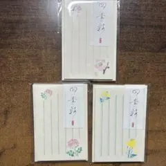 マミー様 リクエスト 4点 まとめ商品 - メルカリ