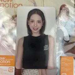 2026年最新】niziu マコグッズの人気アイテム - メルカリ