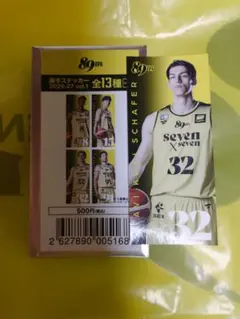 仙台89ERS シェーファーアヴィ幸樹選手　ステッカー