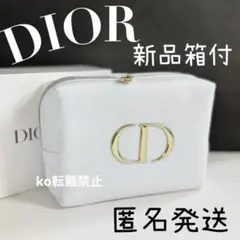 完売品★新品箱有★DIOR ディオール コフレ ノベルティ ポーチ