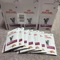 ROYAL CANIN 腎臓サポート ローフ 85g×12個（4箱） - メルカリ