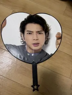 松本潤ハート型うちわ