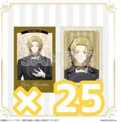 にじさんじ ENくじ フォト風カード チェキ ルカカネシロ ルカ・カネシロ