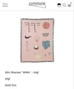 Mini Blanket "WWA" - bfgf