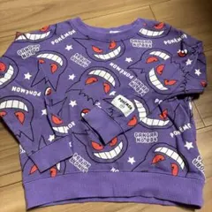 ポケモン ゲンガー トレーナー パープル