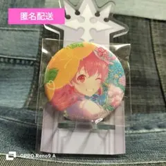 プロセカ　缶バッジ　桃井愛莉