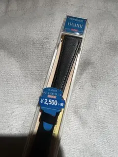 BAMBI リセイユ 時計ベルト 15mm 黒 カーフ 未使