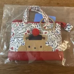 familiar ミニバッグチャーム