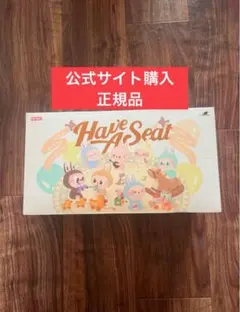 2025年最新】HAVE a seat アソートボックスの人気アイテム