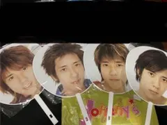 嵐　二宮和也 うちわ 4枚セット