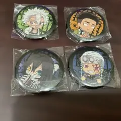 鬼滅の刃　缶バッジ　まとめ売り