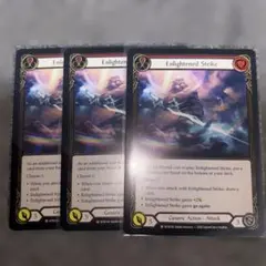 遊戯王 泰亜版 アルティ 閃刀姫－シズク閃刀姫－カガリ 絵違い版 279