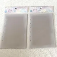 正規品 クーリア とうめいシールシート ホワイト リフィル 2セット シール帳