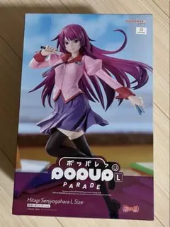 新品未開封 戦場ヶ原ひたぎ POP UP PARADE Lサイズ フィギュア - メルカリ