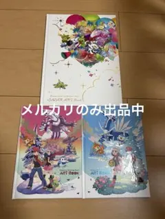 2026年最新】ポケモン アートブック ダイヤモンドの人気アイテム