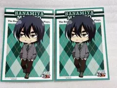 黒子のバスケ 黒バス ツリビレ おでかけカフェ ソラマチ 特典 ポスカ 花宮