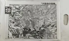 ONE PIECE BASE SHOP ALL PAGES 扉絵大監獄の冒険2枚 ONE PIECE BASE SHOP ALL PAGES 扉絵大監獄の冒険 - メルカリ
