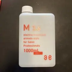 2026年最新】アルマダスタイルの人気アイテム - メルカリ