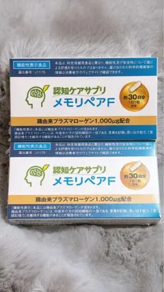 Item thumbnail for item b67657b8-4691-44b1-9666-80c42f1147af