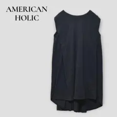 アメリカンホリック ノースリーブカットソー チュニック M ダークグレー