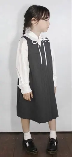 Item thumbnail for item 65160697-9286-465c-80b7-9d47f78d16eb