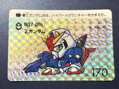 SD ガンダム カードダス 本弾 6弾 210’ Zガンダム