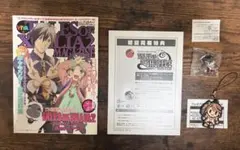 テイルズ オブ エクシリア 2 ゼスティリア の特典セット ストラップ