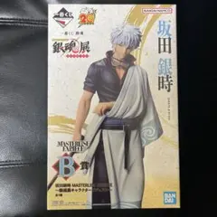 坂田銀時 B賞MASTERLISE EXPIECE フィギュア
