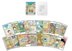 さくらももこ展　限定 ちびまる子ちゃん 缶入りポストカード 20枚入