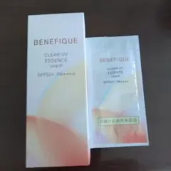 未開封　BENEFIQUE クリアUVエッセンス (UV&IR) 50mLのサムネイル