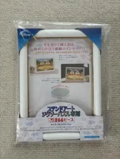 一回使用12個】ピュアホワイト専用額 パズル用 ステンドアート兼用