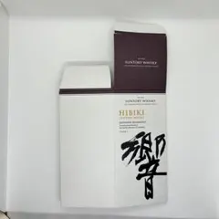 サントリーウイスキー 響ジャパニーズハーモニー カートン（空箱