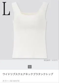 Item thumbnail for item fa343579-552d-46d1-bd10-4e88d4ab2b22