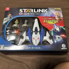 STARLINK: バトル・フォー・アトラス スターターパック