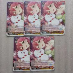 2026年最新】ヴァイス さくらみこの人気アイテム - メルカリ