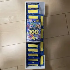 【開封済み】ポケモンカードゲーム スタートデッキ 100 まとめ売り
