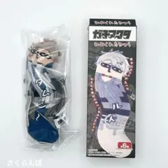 【新品】ガチアクタ ひねくれたやつら ぬいぐるみマスコット タムジー