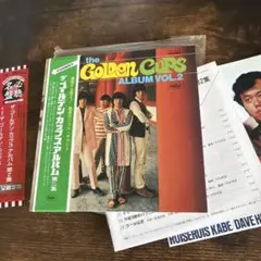 k0424-14★ディスク美品 CD-BOX ザ・ゴールデンカップス 限定盤 k0424-14☆ディスク美品 CD-BOX ザ・ゴールデンカップス 限定盤 - メルカリ